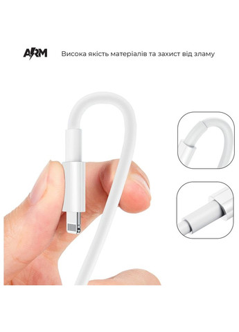 Дата кабель (m353666) ArmorStandart USB-C to USB-C 2.0m ABMLL82 white (367067394)
