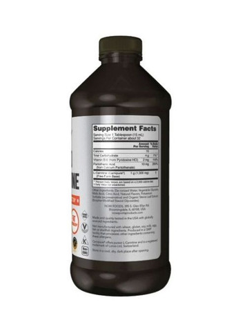 L-Carnitine Liquid 1000 mg 473 ml /31 servings/ Tropical Punch Now Foods (362419144)