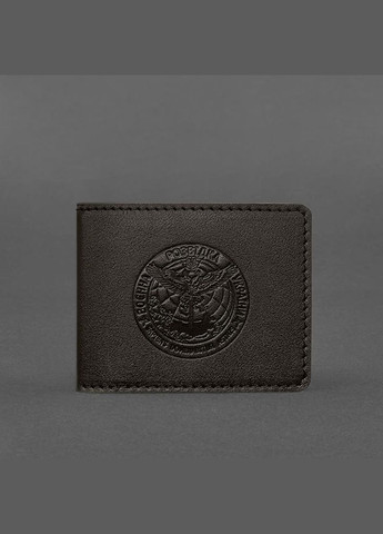 Кожаная обложка по удостоверению Главного управления разведки (ГУР) тёмно-коричневая (A-027883) BlankNote (329186826)