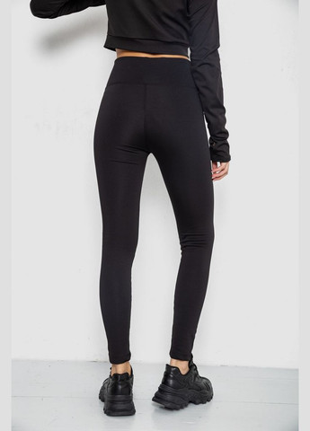 Лосины утепленные на флисе 1 Ager 243R05 (309181758)