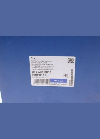 Насос ГПК MB (W164) M272-273 05 014 631 0011 (opt-om) Meyle (366736759)
