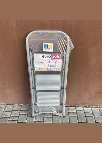 Драбина металева розкладна 3 сходинки 2103 Eurogold (323483147)