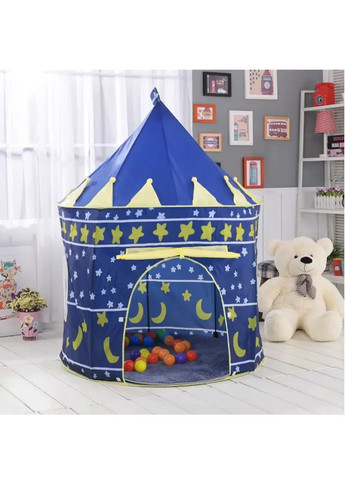 Дитячий ігровий намет намет Замок Синій More Castle Blue (302737037)