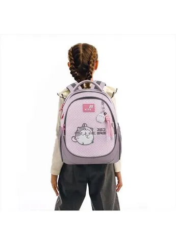 Рюкзак Education 700 ML Kite (400290989)