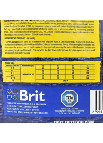 Сухой корм Dog Junior M для щенков и юниоров средних пород, с курицей, 3 кг Brit Premium (322875051)