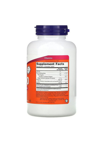 Витамины и минералы Vitamin C-500, 100 жевательных таблеток, апельсин Now (293415569)