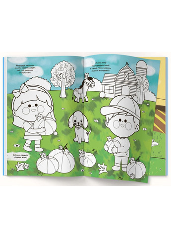 Первая цветная раскраска с развивающими задачами. Рисуем ферму Кристал Бук (370078380)