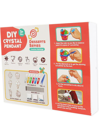 Набір для творчості Вітражі з фарбами DIY Crystal Pendant десерти Kegao (304997375)