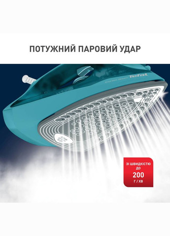 Праска FV2867E0 Tefal (306581195)