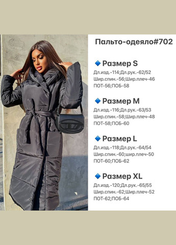 Сіра демісезонна сіра куртка-ковдра на флісовій підкладці+силікон 200, дуже тепла куртка з поясом+ кнопки та капюшоном No Brand 702-2