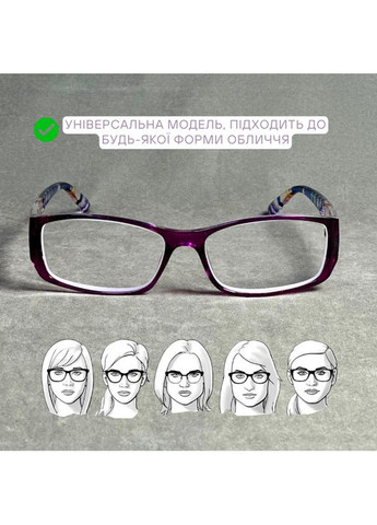 Женские очки для зрения – розовая пластиковая оправа, стеклянные линзы. Код 2724 С1 +1.5 No Brand (365830367)