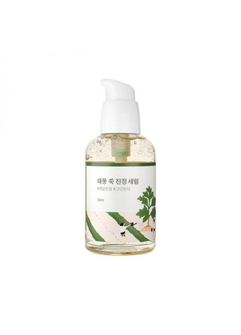Успокаивающая сыворотка Mugwort Calming Serum 50 мл (NC000477) Round Lab (368290275)