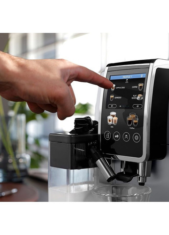 Кавомашина ECAM 380.85 SB Dinamica Plus Delonghi (363831605)