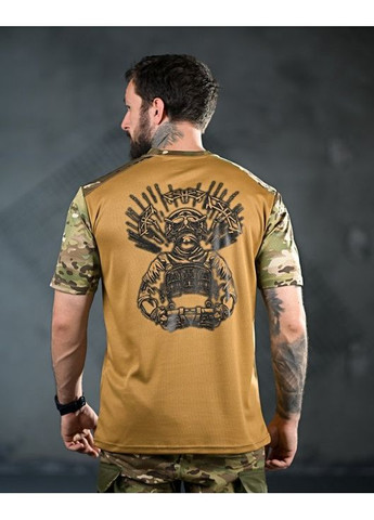 Армійська чоловіча футболка з принтом койот Freedom (349462166)