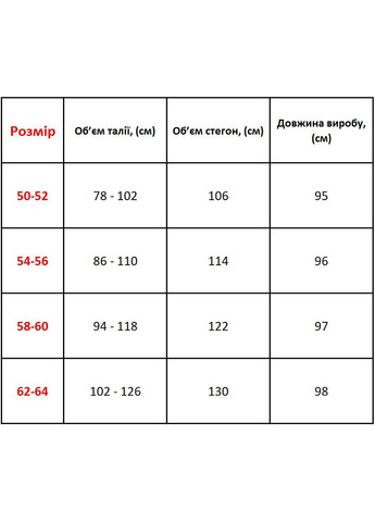 Штаны женские весна лето No Brand (350213760)