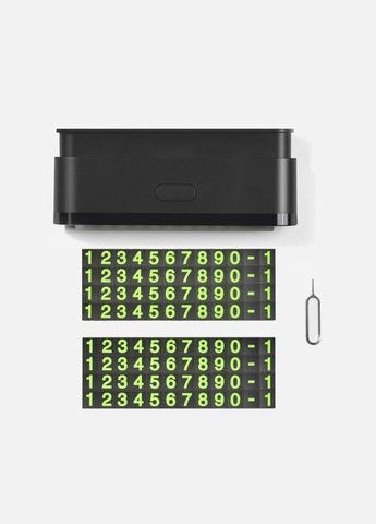 Паркувальна карта CPH19 One-click hidden signage Hoco (302734236)