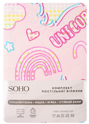 Комплект Комплект пост.білизни Полуторний 150*200 Unicorn Soho (365274878)
