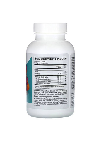 Kid’s, риб’ячий жир з омега-3 для дітей, натуральний смак полуниці, 60 капсул California Gold Nutrition (362191346)