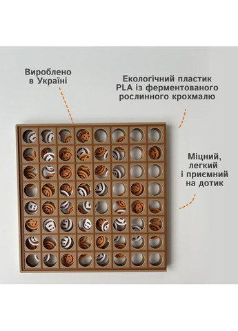Настольная игра «Оборотни» — стратегическая игра для двоих в Хэллоуин. No Brand (366072739)