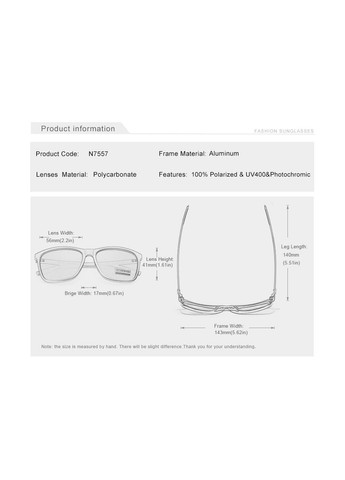 Фотохромные солнцезащитные очки в классической оправе с поляризованными линзами NF7557 DESIGN KINGSEVEN (299332701)