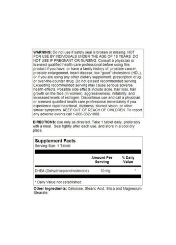 DHEA 10mg 60 табл харчова добавка для жіночого та чоловічого здоров'я гормональна підтримка KAL (368989438)