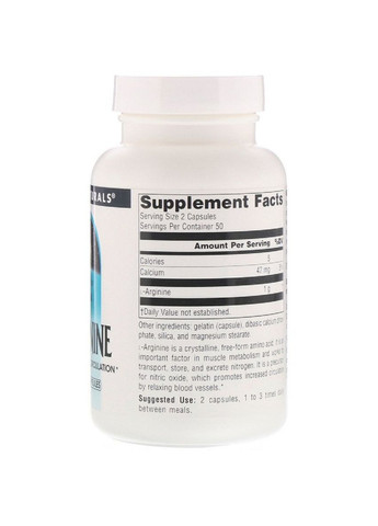 L-Аргінін 500мг,, 100 капсул Source Naturals (333721576)