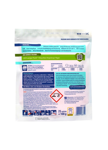 Листи для прання кольорових речей 25 шт Dr. Beckmann (367954399)