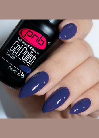 Гель-лак №236 8мл PNB (299484864)