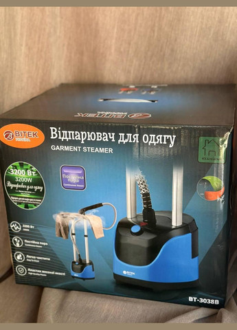 Вертикальний підлоговий відпарювач парова система Праска парогенератор BT-3038В 3200 Вт BiTEK (315344980)