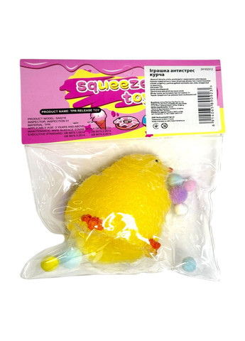Набір антистрес іграшок Таба Курча сквіш з кульками 12шт у шоу боксі Remzona (334293801)