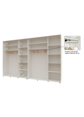 Шафа-купе чотиридверна 360*45*220 см Білий ДСП + Дзеркало + Дзеркало + ДСП Стандарт Комфорт Меблі (360477541)
