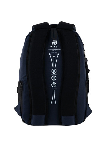 Рюкзак Education K25-2587M-2 Kite (360534845)