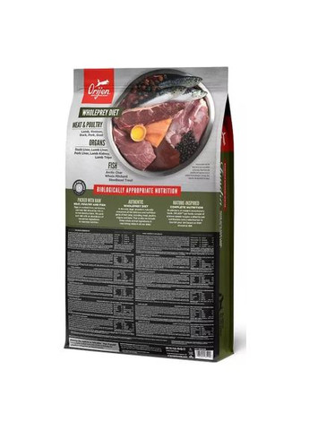 Сухой корм для собак (0064992185602) Orijen Tundra 6 кг (369882138)