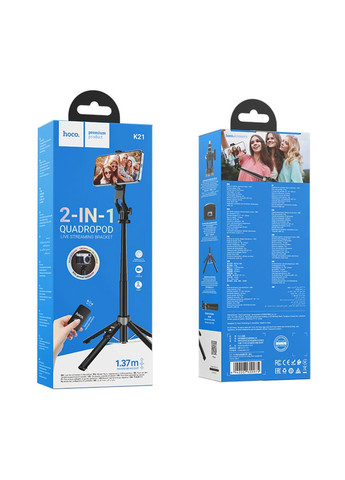 Селфі-монопод Stream aluminum alloy live broadcast holder Black Hoco K21 (345105553)