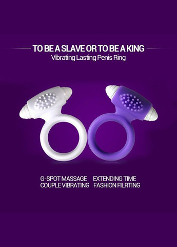 Кольцо на пенис с вибрацией для клитора эрекционное King Ring No Brand (303908485)