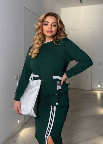 Жіночий костюм-двійка класичного крою зі спідницею та білими вставками Україна (323196839)