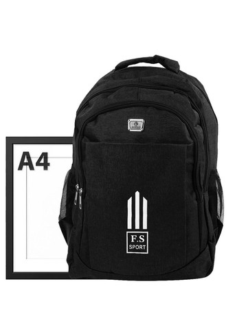 Чоловічий спортивний рюкзак 30х44х13см Valiria Fashion (288047426)