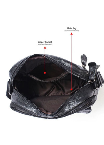 Сумка чоловіча через плече шкіряна зерниста 14704 Чорна Vintage (302007991)