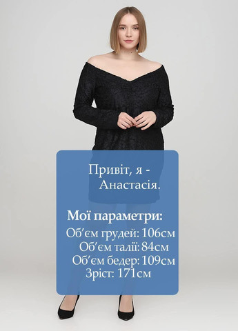 Черное кэжуал платье с вырезом H&M однотонное