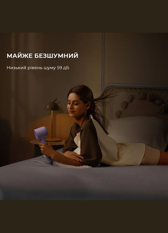 Фэн Hair Dryer Gleam Purple (AHD12A-PPL) Dreame (347586213)