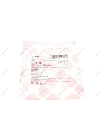 Прокладка кришки клапанів ущільнююча VW Caddy II/T4 1.9D 15188 (opt-om) Febi Bilstein (345772462)