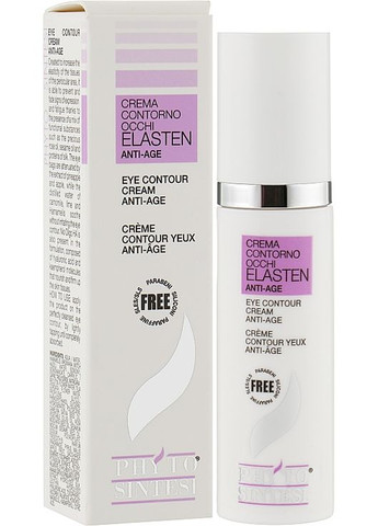 Крем под глаза Elastan Eye Contour Cream 15ml (945831-83967) Phyto Sintesi (368614775)