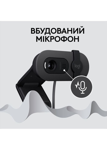 Webкамера Brio 100 FHD Graphite (L960-001585) Logitech (306553649)