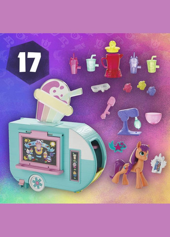 Игровой набор Sunny Starscout Smoothie Truck () My Little Pony F6339 (328396633)