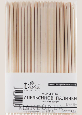 Апельсиновые палочки, 15 см, 100 шт Di582 100шт (880059-27234252) Divia (365799183)