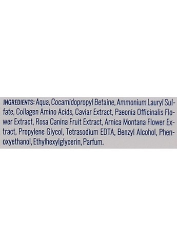 Гель для обличчя Novaclear (369110246)