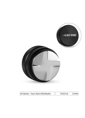 Выравниватель 51 mm. MHW-3Bomber для кофе CD Texture (R-T5251L4-VS) No Brand (303975410)