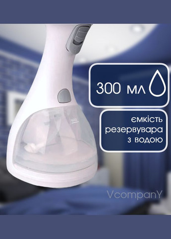 Відпарювач одягу, ручний з насадкою від катишок та щіткою, 1500 Вт Grunhelm (314807740)