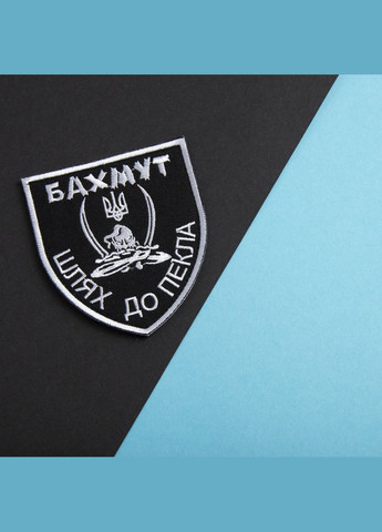 Нашивка IDEIA (275869608)