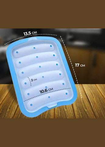 Форма для сосисок/ Форма для запекания силиконовая колбасок. "Bradex" No Brand (318359398)